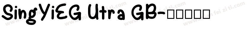 SingYiEG Utra GB字体转换